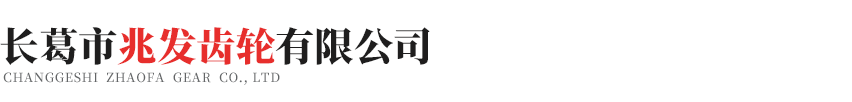 半岛在线注册